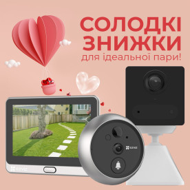 Сладкая парочка: Беспроводной видеоглазок Ezviz CS-DP2 (3WPFBS,3MP) + Wi-Fi камера Ezviz CS-CB2 (1080P,WH)