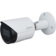 Dahua Technology IPC-HFW2230SP-S-S2 (2.8 мм) - 2МП вулична IP відеокамера