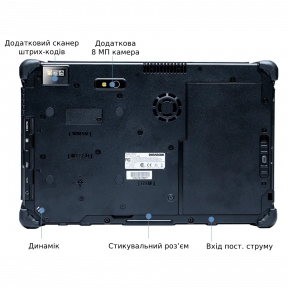 Durabook R11L 11.6FHD/Intel Pen-4417U/4/128/int/LTE/W10P Планшет фото