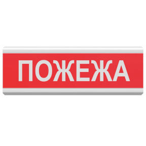 Tiras ОС-6.8 (12/24V) "Пожежа" - Указатель световой купить