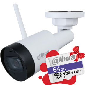Dahua Technology DH-IPC-HFW1230DS1-SAW (2.8 мм) - 2 Мп вулична Wi-Fi камера купити