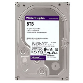 Western Digital WD Purple Surveillance WD83PURU - Жесткий диск купить