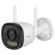 IMOU Bullet 2E Pro (IPC-K3DP-3V0W) (2.8mm) – IP-камера (3МП, Wi-Fi 6, IP67)