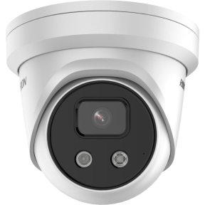 Hikvision DS-2CD2346G2-IU(С) (2.8 мм) - 4 Мп купольна AcuSense DarkFighter камера з вбудованим мікрофоном - фото №2 Hikvision DS-2CD2346G2-IU(С) (2.8 мм) - 4 Мп купольна AcuSense DarkFighter камера з вбудованим мікрофоном зображення