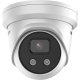 Hikvision DS-2CD2346G2-IU(С) (2.8 мм) - 4 Мп купольная AcuSense DarkFighter камера со встроенным микрофоном