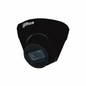 Dahua Technology IPC-HDW1230T1-S5-BE (2.8 мм) - 2 Мп купольна IP відеокамера купити