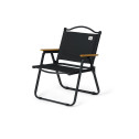 Раскладной стул Naturehike CNK2300JU012, черный