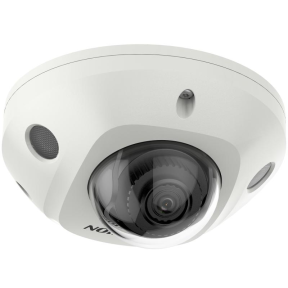Hikvision DS-2CD2543G2-LIS2U (4 мм) - 4 Мп мережева купольна камера AcuSense з гібридним підсвічуванням зображення