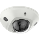 Hikvision DS-2CD2543G2-LIS2U (4 мм) - 4 Мп сетевая купольная камера AcuSense с гибридной подсветкой