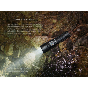 Ліхтар ручний Fenix LD45R в Україні