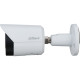 Dahua Technology IPC-HFW2230SP-S-S2 (3.6 мм) - 2МП уличная IP видеокамера