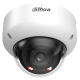 Dahua DH-IPC-HDBW5559R-ASE-IL (2.8mm) – IP-відеокамера (5MP, Smart Dual Light 50m, WizMind, AcuPick, IP67, IK10)