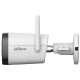 Dahua Technology DH-IPC-HFW1539DTK1-SAW-IL (2.8мм) - 5Мп WiFi IP відеокамера