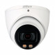 Dahua Technology HAC-HDW1509TP-A-LED (3.6 мм) - 5МП купольная HDCVI видеокамера