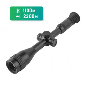 Тепловізійний прилад DALI Technology RS135-384 купити