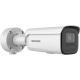 Hikvision DS-2CD2646G2HT-IZS (eF) (2.8-12 мм) - 4 Мп вулична мережева камера Darkfighter AcuSense