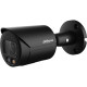 Dahua Technology DH-IPC-HFW2849S-S-IL-BE (2.8 мм) - 8 Мп сетевая камера Bullet WizSense с двойной подсветкой