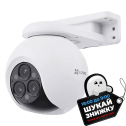 Ezviz CS-H80f (4MP+4MP+4MP) - Wi-Fi камера для умного дома с тремя объективами
