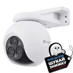 Ezviz CS-H80f (4MP+4MP+4MP) - Wi-Fi камера для умного дома с тремя объективами