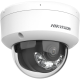 Hikvision DS-2CD1123G2-LIUF (4 мм) - 2 Мп купольная сетевая камера с гибридной подсветкой