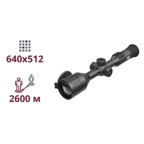 AGM AdderV2 LRF 50-640 - Тепловизионный прицел - фото №5 AGM AdderV2 LRF 50-640 - Тепловизионный прицел Цена