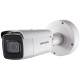 Hikvision DS-2CD2646G2-IZS(C) (2.8-12 мм) - 4Мп вариофокальная сетевая камера AcuSense
