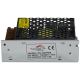 Mustang Energy PS-1205PBS - Блок живлення