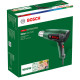 Bosch EasyHeat 500 (06032A6020) - Фен строительный