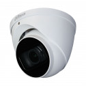 2МП купольна HDCVI відеокамера Dahua Technology DH-HAC-HDW2241TP-A (2.8 мм)