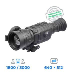 AGM Clarion 640 - Тепловизионный прибор купить