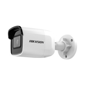 2МП вулична IP відеокамера Hikvision DS-2CD2021G1-I (4 мм) купити