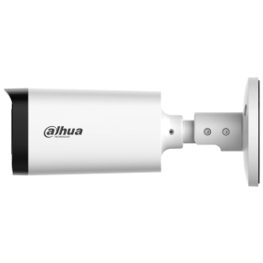 Dahua DH-HAC-HFW1500RP-Z-IL-A (2.7-13.5мм) – Уличная HDCVI видеокамера (5MP, Smart Dual Light 80м, Zoom 2.7-13.5mm, Mic, IP67) фото
