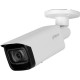 Dahua Technology IPC-HFW5442TP-ASE (3.6 мм) - 4МП уличная IP видеокамера