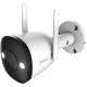 IMOU Bullet 2E 5MP (IPC-K3DP-5H0WF) (2.8 мм) - 5 Мп уличная Wi-Fi камера с микрофоном