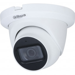 Dahua Technology HAC-HDW1231TLMQP-A (2.8 мм) - 2 Мп Quick-to-install камера Starlight HDCVI ІЧ