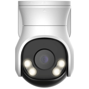 Dahua Technology DH-HAC-PT1200AP-IL-A (2.8мм) - 2 Мп интеллектуальная HDCVI камера с двойной подсветкой в Украине