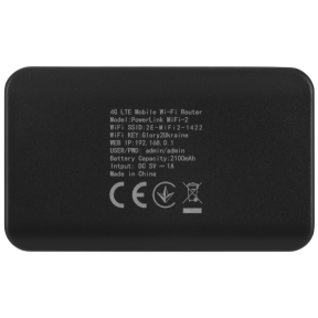 Мобильный маршрутизатор 2E PowerLink (MiFi-2) LTE, Wi-Fi4, 1xType-C, 1xCRC9, 2100мА·ч черный купить
