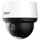 Dahua DH-SD4A425DB-HNY – Поворотная IP-камера (4MP, 25x Zoom, IR 100m, WizSense, PoE+, IP66)