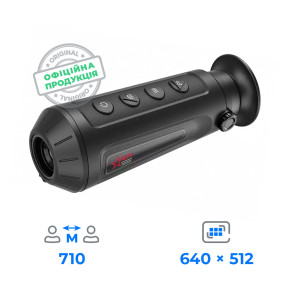 Ручной тепловизионный монокуляр AGM Taipan TM15-256 - фото №1 Ручной тепловизионный монокуляр AGM Taipan TM15-256 купить