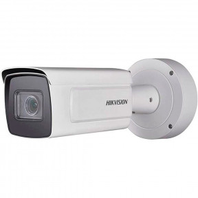 2МП уличная IP видеокамера Hikvision iDS-2CD7A26G0/P-IZHS 2.8-12mm купить