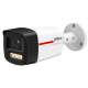 Dahua DH-IPC-HFW2449TL-S-PROX (2.8мм) – IP-камера (4МП, WizColor X, F0.8, IP67)