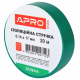 Изоляционная лента зеленая APRO 0.14х17 мм 20 м