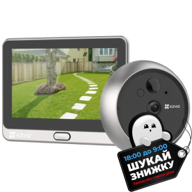 Ezviz CS-DP2 (3WPFBS,3MP) - Бездротове відеовічко з панеллю