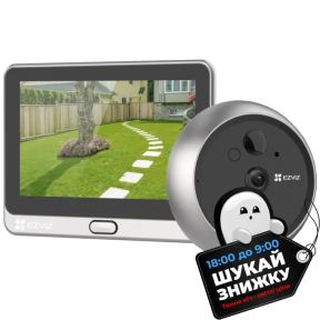Ezviz CS-DP2 (3WPFBS,3MP) - Бездротове відеовічко з панеллю - фото №1 Ezviz CS-DP2 (3WPFBS,3MP) - Бездротове відеовічко з панеллю купити