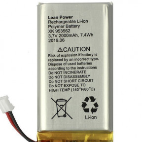 Акумулятор 110 - 240 AC для хаба Ajax 3,7V 2000mAh 7.4Wh AJAX 000020436 купити
