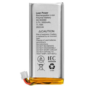 Акумулятор Ajax для Hub 2 Plus, Rex 2 3,7V 3000mAh 11.1Wh (XK-953580) купити