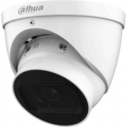 Dahua Technology IPC-HDW3441T-ZS-S2 (2.7-13.5 мм) - 4 Мп купольная варифокальная сетевая камера WizSense
