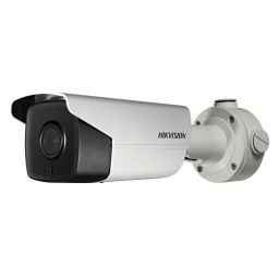 Hikvision DS-2CD4B26FWD-IZS (2.8-12мм) - 2Мп IP відеокамера
