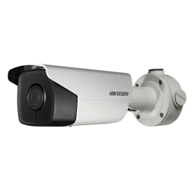 Hikvision DS-2CD4B26FWD-IZS (2.8-12мм) - 2Мп IP відеокамера