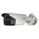 Hikvision DS-2CD4B26FWD-IZS (2.8-12мм) - 2Мп IP відеокамера